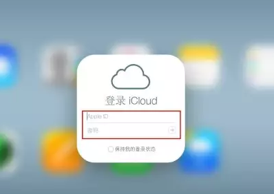 兰洋镇iPhone维修网点分享如何找回丢失的iPhone 