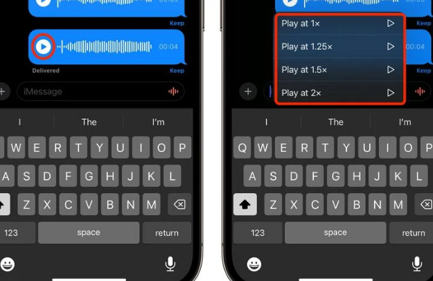 兰洋镇苹果15维修中心分享iPhone15如何调整音频消息速度 