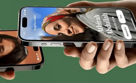 兰洋镇苹果维修网点如何关闭iOS17中的NameDrop功能 