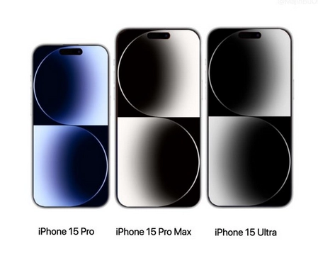 兰洋镇苹果15维修点分享iPhone15系列有哪些型号 