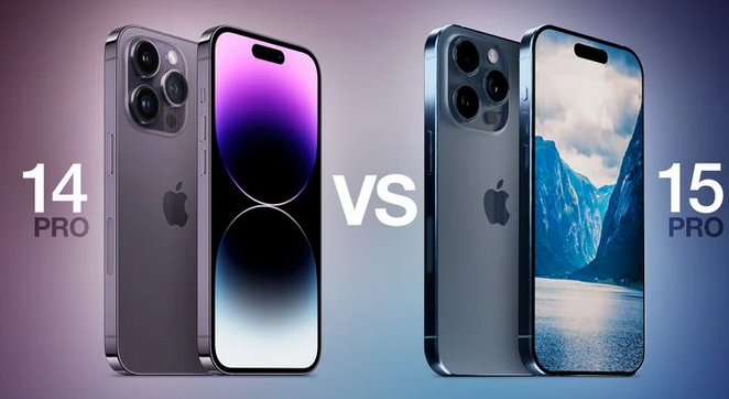 兰洋镇苹果14pro维修店分享iPhone15Pro和iPhone14Pro比有哪些差异 