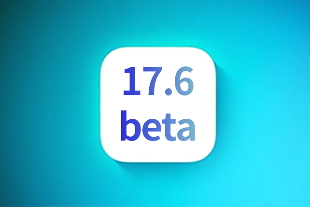 兰洋镇苹果手机维修分享iOS 17.6测试版升级 