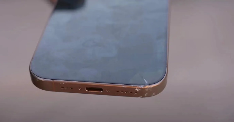 兰洋镇苹果手机维修分享 iPhone 16 Pro边框更窄 
