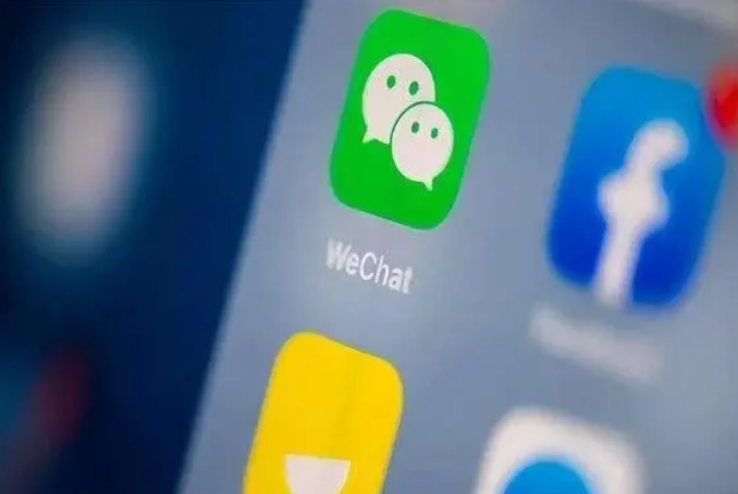 兰洋镇苹果手机维修分享苹果批准iPhone 16微信程序更新 