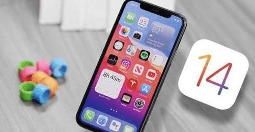 兰洋镇苹果手机维修分享iOS 14哪个版本更好用 