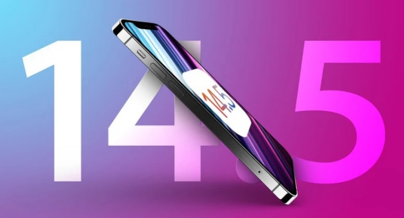 兰洋镇苹果手机维修分享iOS 14.5 Beta 7 更新内容及升级方法 