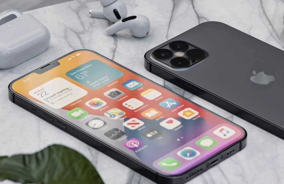 兰洋镇苹果手机维修分享iPhone 12pro max发热严重解决办法 