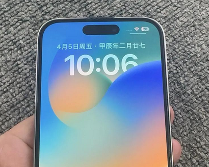 兰洋镇苹果14pro序列号查询分享如何查找苹果14pro手机序列号的位置 