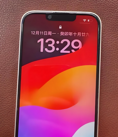 兰洋镇苹果14服务站分享苹果14过热自动关机怎么办 